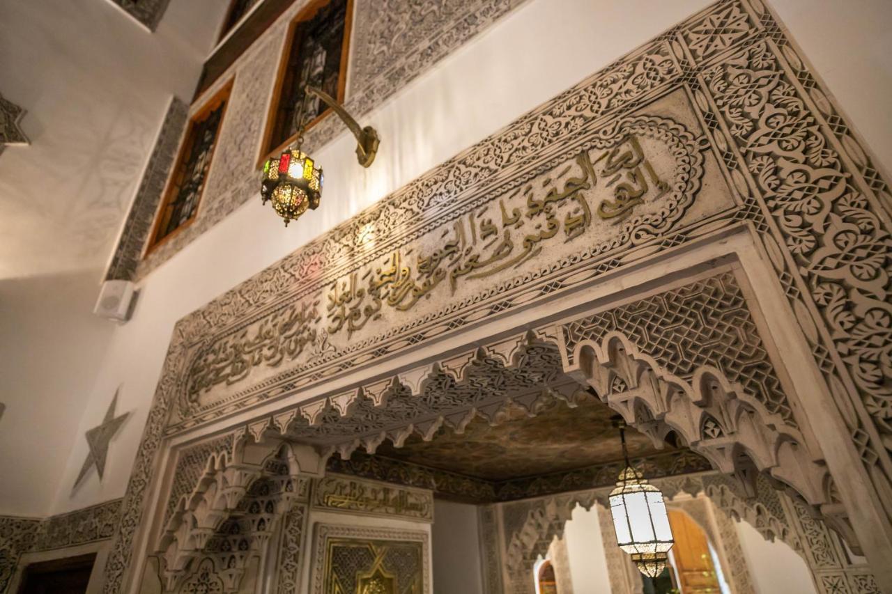 Riad Sidrat Fès Exterior foto